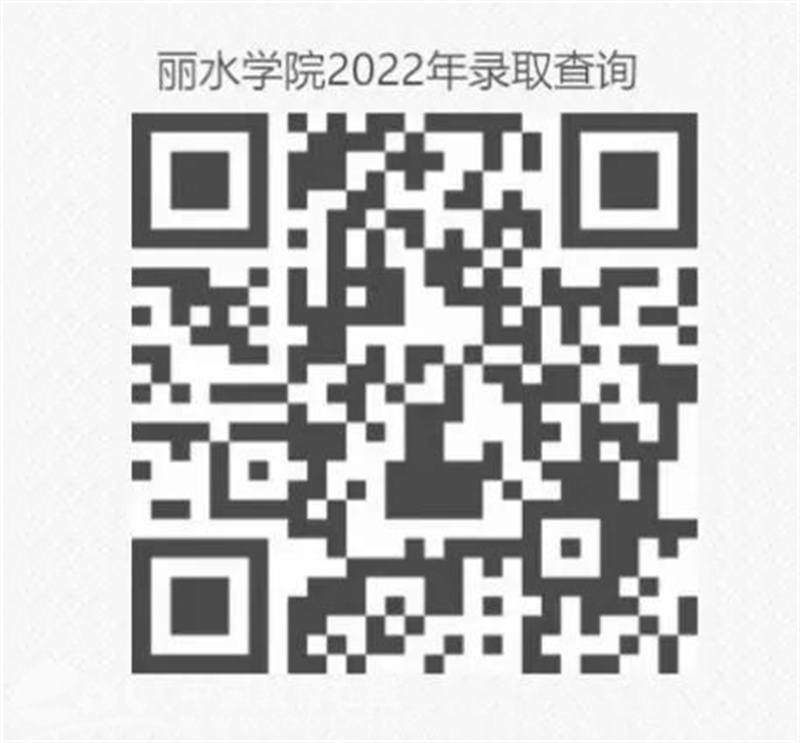 浙江省中高职一体化招生_浙江三位一体招生_浙江省三体一体招生