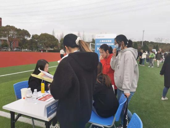 上海杉达学院是几本的_上海衫大学院属于几本_上海杉达学院学风