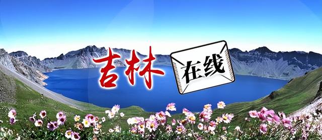 202年吉林省高考人数_2023吉林省高考人数_吉林2022高考人数