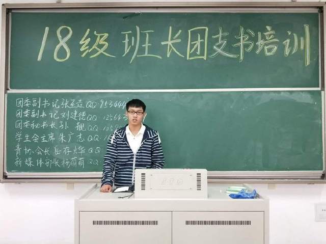 大学入党需要几年_入党大学需要年龄限制吗_大学入党要多少年