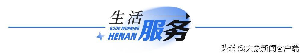 202|河南高考分数线_高考分数线河南2021年公布_2022年河南省高考分数线