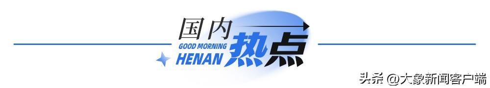 高考分数线河南2021年公布_202|河南高考分数线_2022年河南省高考分数线