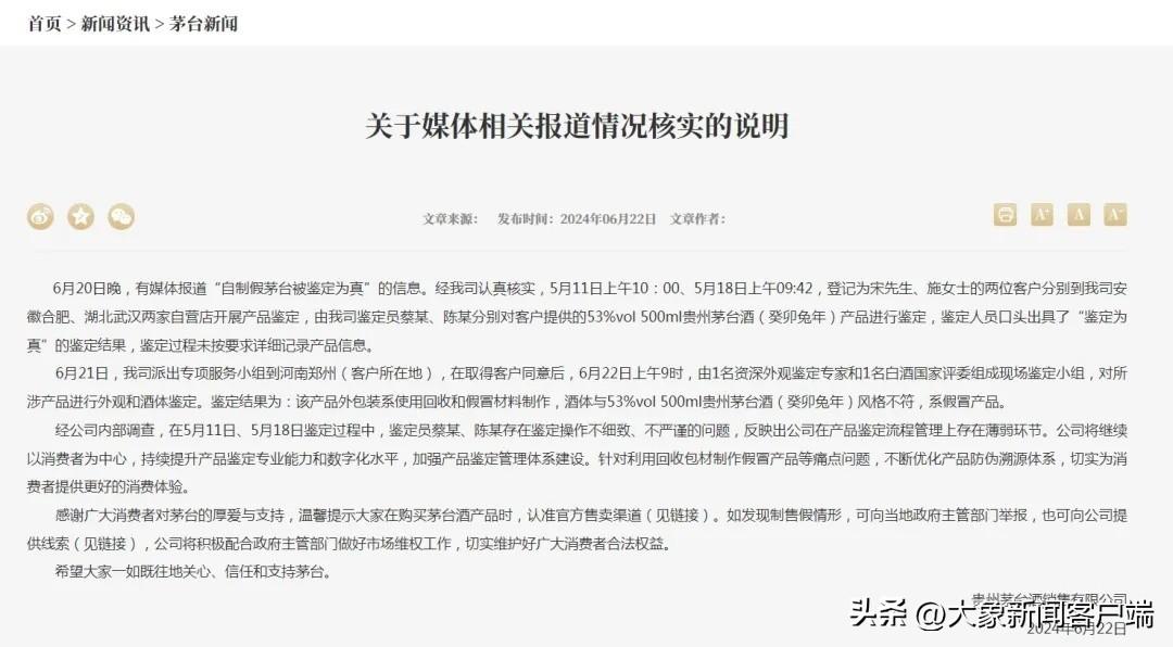 202|河南高考分数线_高考分数线河南2021年公布_2022年河南省高考分数线