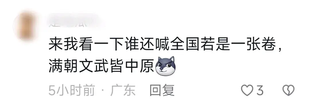 高考河南2021年分数线_高考分数线河南2021年公布_2022年河南省高考分数线