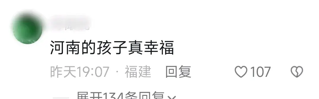 高考分数线河南2021年公布_高考河南2021年分数线_2022年河南省高考分数线