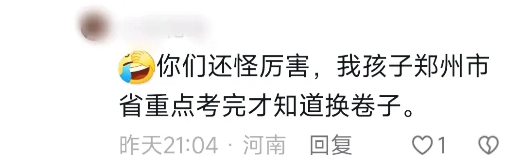 2022年河南省高考分数线_高考分数线河南2021年公布_高考河南2021年分数线