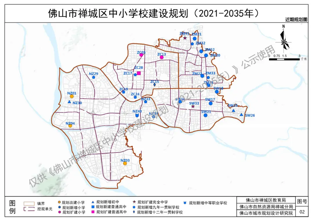 一中初中高中是重点吗_一中是初中还是高中_一中初中高中是一个班吗