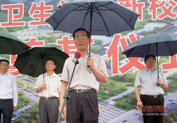 皖南医药卫生学校专业_皖南医药卫生学校_皖南医药卫生学校官网几年制