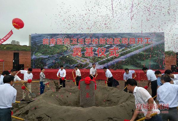 皖南医药卫生学校专业_皖南医药卫生学校_皖南医药卫生学校官网几年制