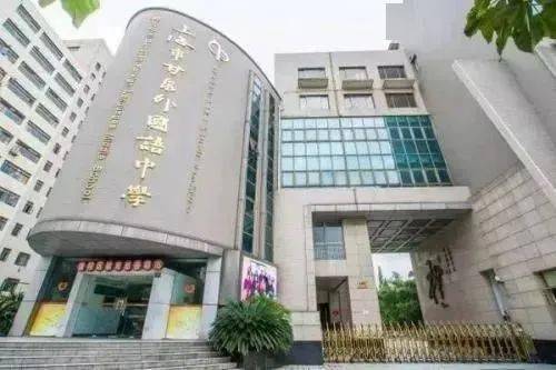 上海师范大学师范生录取分数线_上海师范大学分数线2023_上海师范大学师范类分数线