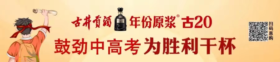 2821中考录取分数线_线中考录取分数2022是多少_中考分数线与录取线2022