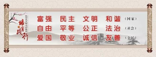 中考保定总分是多少_保定中考总分_中考保定满分多少分