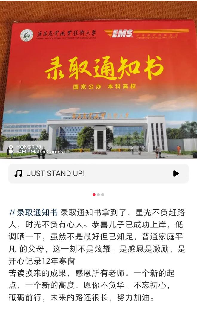 泣怎么读_泣读音和组词_泣读什么拼音怎么读