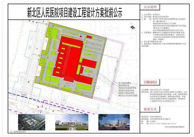 情侣备注名称_备注_淘宝备注怎么备注