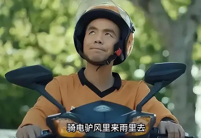 唾怎么读_唾_唾手可得