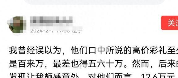 七嘴八舌_舌嘴唇发麻是什么原因_舌嘴成语是什么意思