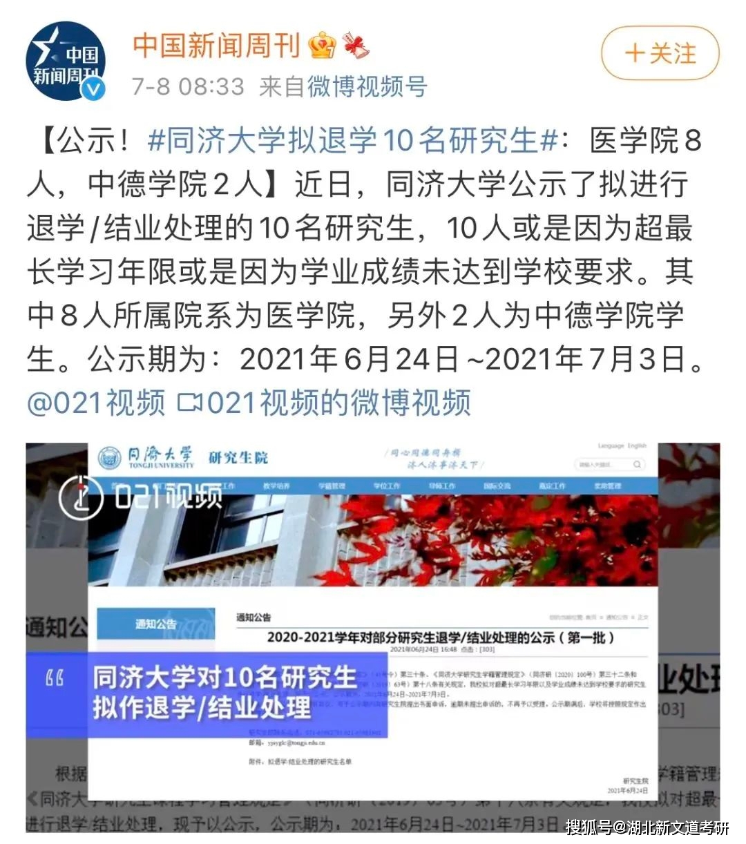 易读经典_易怎么读?_易读情感