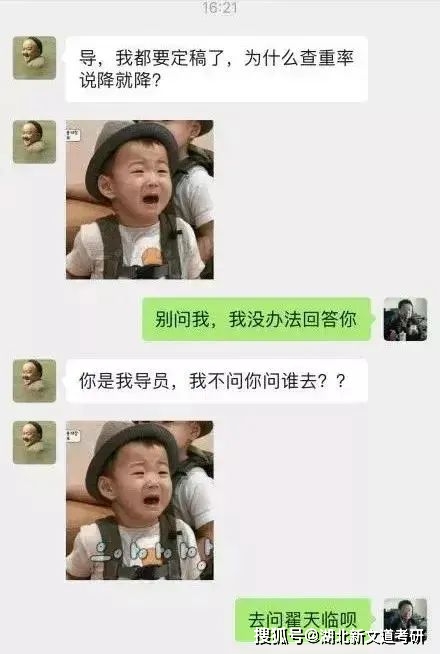 易怎么读?_易读经典_易读情感