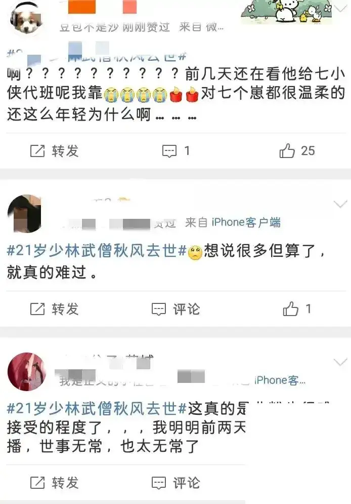 出生年叫什么年_21岁是几几年出生的_出生年是阴历还是阳历