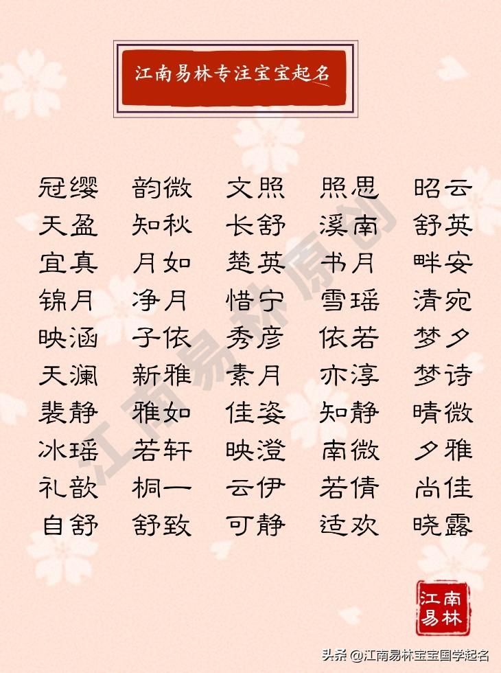 屹念什么字_屹念什么字_屹念什么字