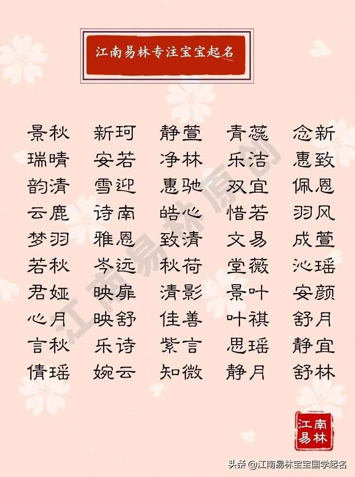 屹念什么字_屹念什么字_屹念什么字