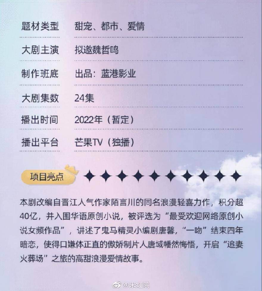 读说文解字_番怎么读_番怎么读