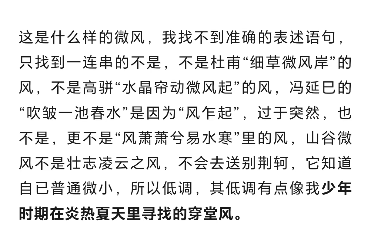 造句有有还有_尽管也造句_用三个或以上的排比句造句造句