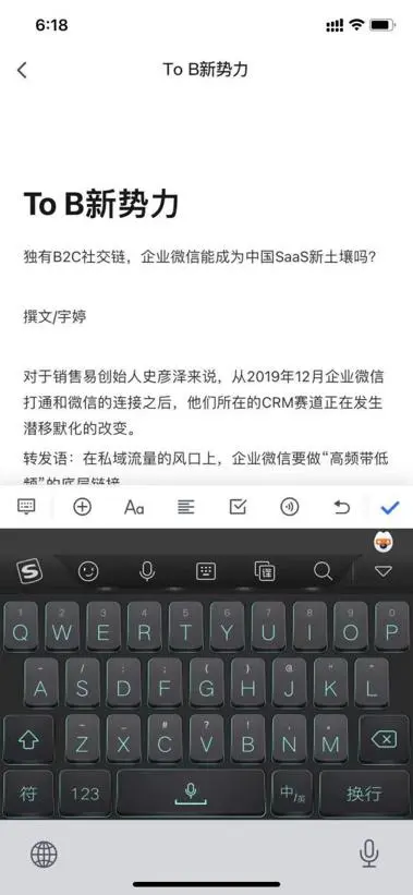 在线文本处理工具_在线文本比较工具_文本在线工具比较好的软件