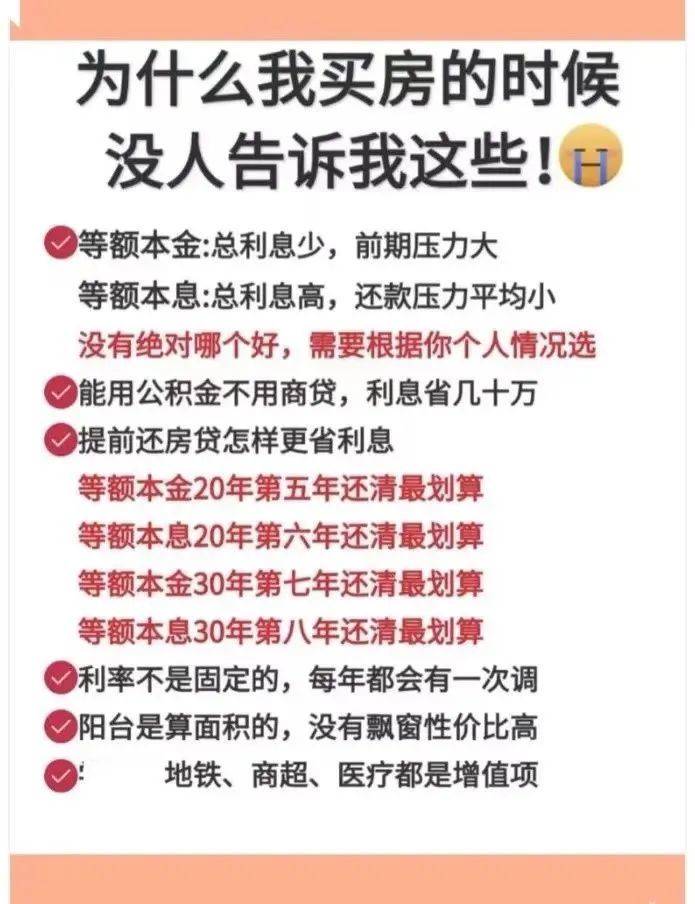 违约金计算器下载_违约器计算金额怎么算_违约金计算器