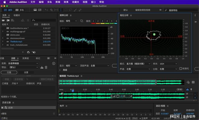 在线对比工具文件在哪_在线对比工具文件怎么打开_文件对比在线工具