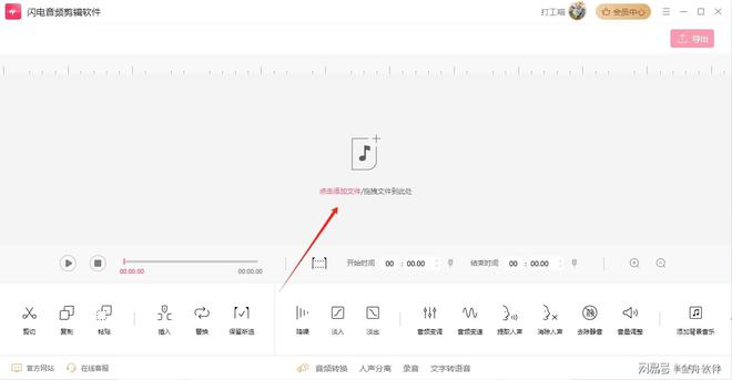 文件对比在线工具_在线对比工具文件怎么打开_在线对比工具文件在哪