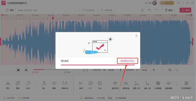 在线对比工具文件在哪_在线对比工具文件怎么打开_文件对比在线工具