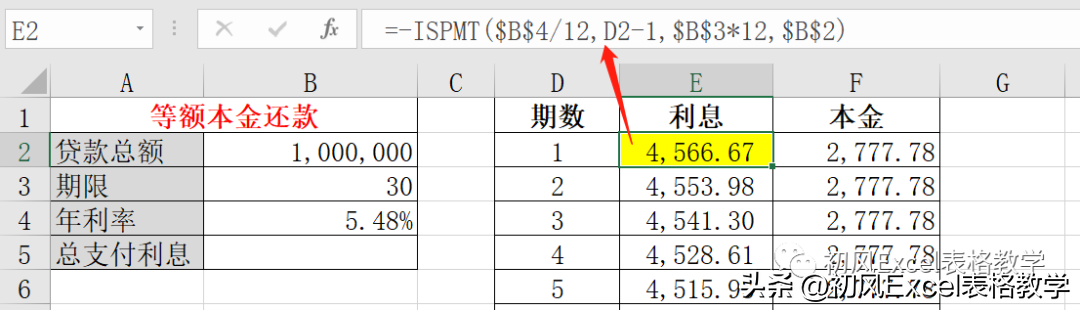 利率计算器年化_年利率计算器_利率器计算年利率公式