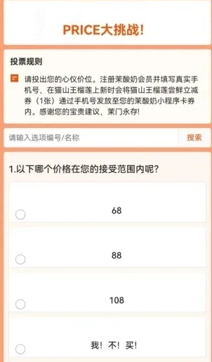 肚角右侧疼是怎么回事_肚皮松弛怎样才能收紧皮肤_肚