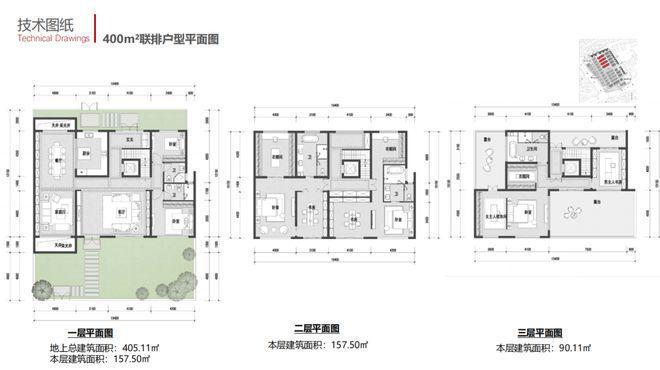 眄是什么意思_眄怎么读_眄