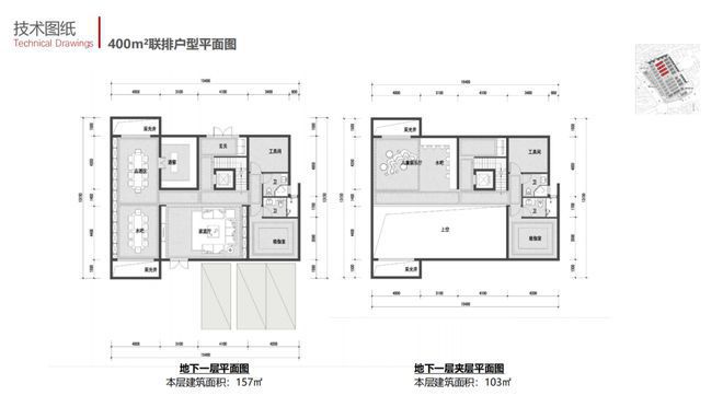 眄_眄怎么读_眄是什么意思