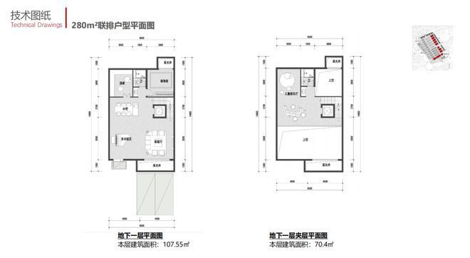 眄怎么读_眄是什么意思_眄