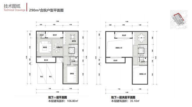 眄怎么读_眄_眄是什么意思