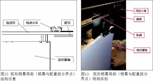 走绳_走绳索的作文_走绳子打结道具