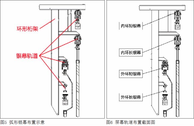 走绳_走绳子打结道具_走绳索的作文