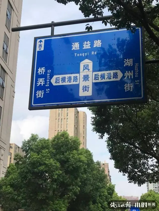 弄读long还是nong_弄读什么拼音_弄怎么读