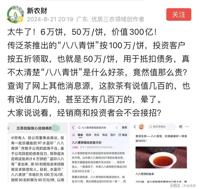 推拉门滑轮坏了怎么修_以此类推_推拿按摩培训学校