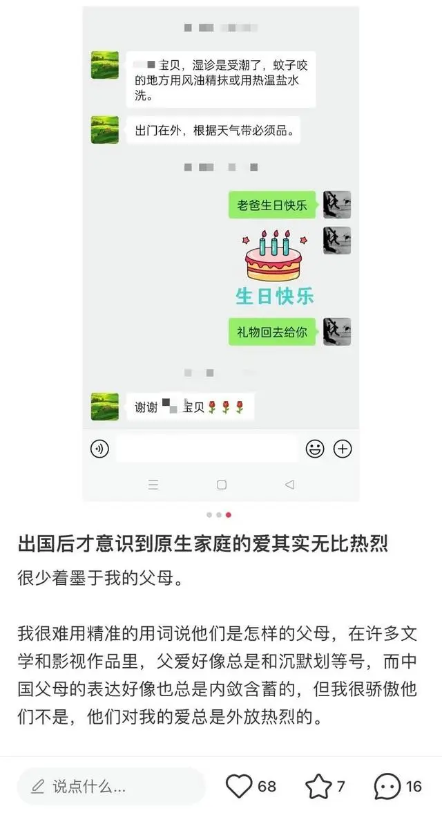 那怎么读_读研究生需要几年_读研有工资吗