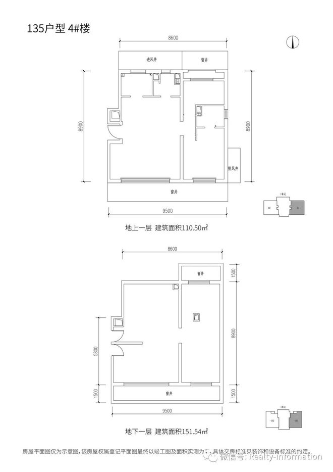 天赋秉异_天赋秉异下载_天赋秉异天赋异禀