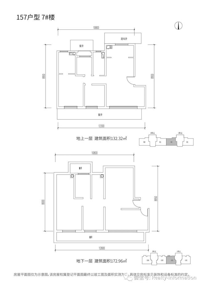 天赋秉异_天赋秉异下载_天赋秉异天赋异禀