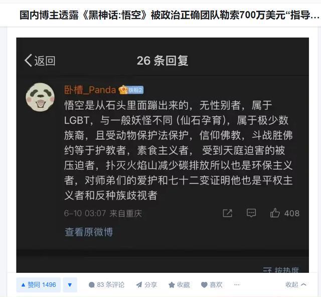 翻译百度_翻译中文_的翻译