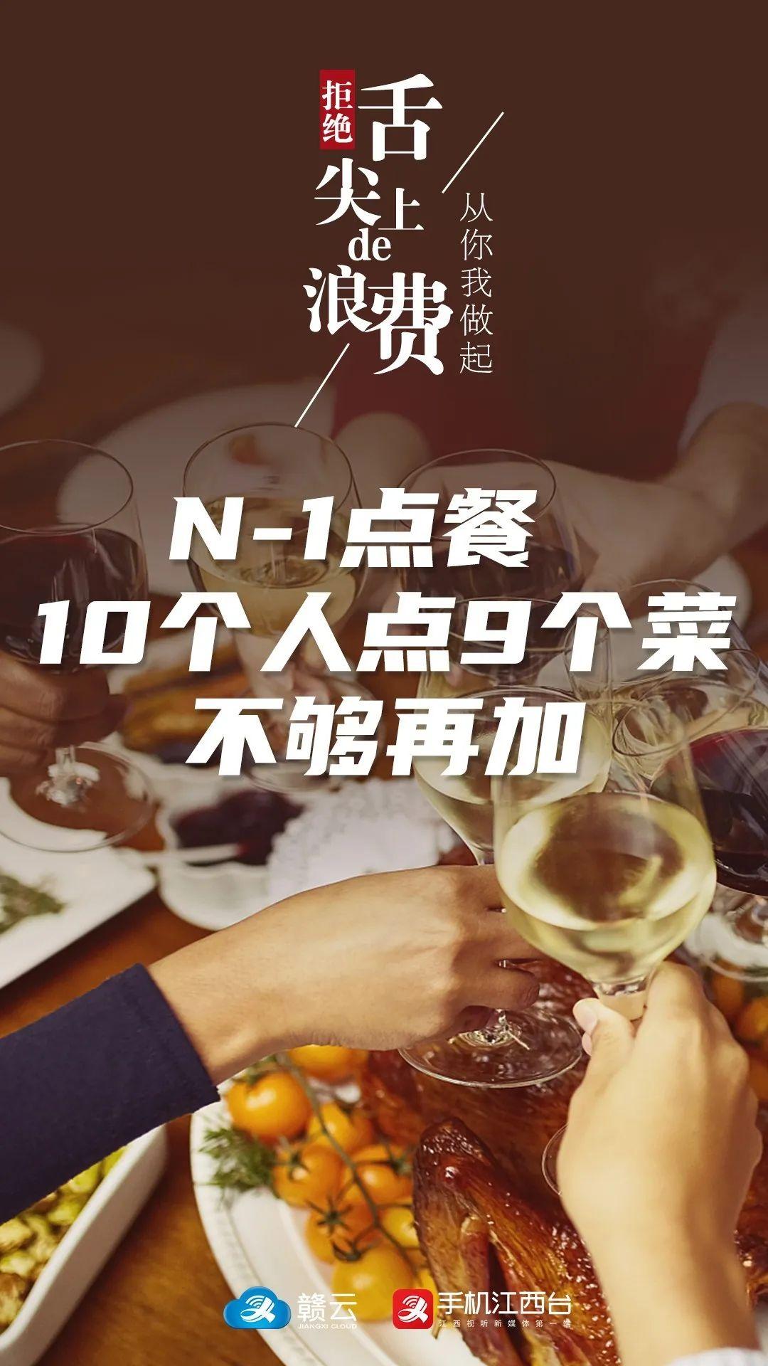 no_no是什么意思_nonono