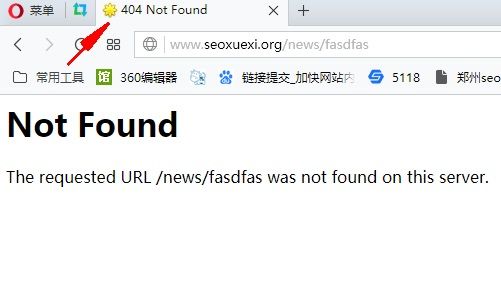 found是什么意思_foundout是什么意思_意思是否定的成语