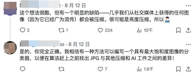 not是什么意思_意思是弄脏的词语_notnow是什么意思