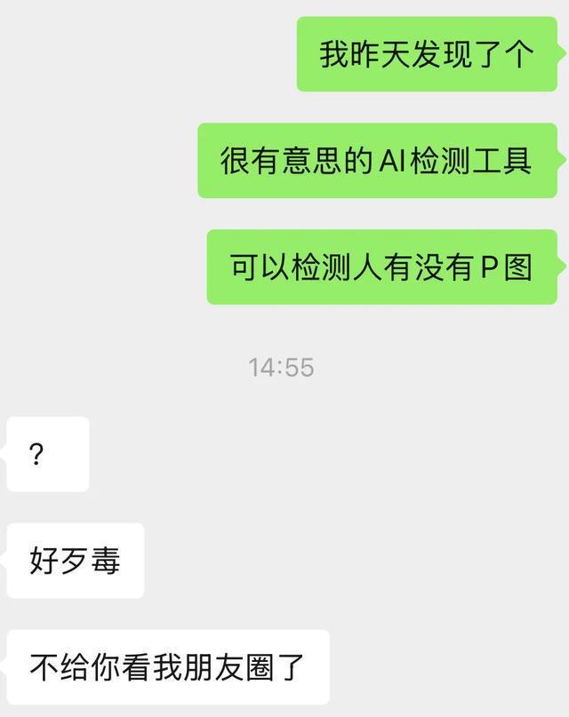 意思是弄脏的词语_notnow是什么意思_not是什么意思